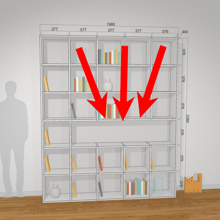 Как правильно объединить секции шкафа опцией «объединение ячеек»