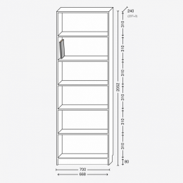 Книжный шкаф (серия Базис)