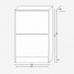 Обувница двухрядная (серия Базис)