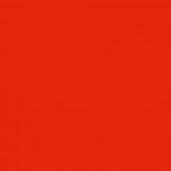 Другой цвет. ЛДСП 22мм